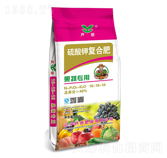 果蔬專用硫酸鉀復(fù)合肥料16-16-16-蘆田肥業(yè)
