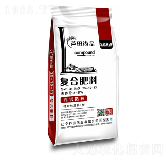 高塔造粒復合肥料25-10-13-蘆田尚品-蘆田肥業(yè)