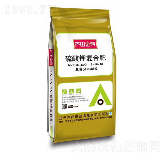 硫酸鉀復合肥料16-16-16-蘆田金典-蘆田肥業(yè)