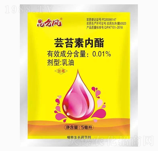 蕓苔素內(nèi)酯-愛(ài)普達(dá)