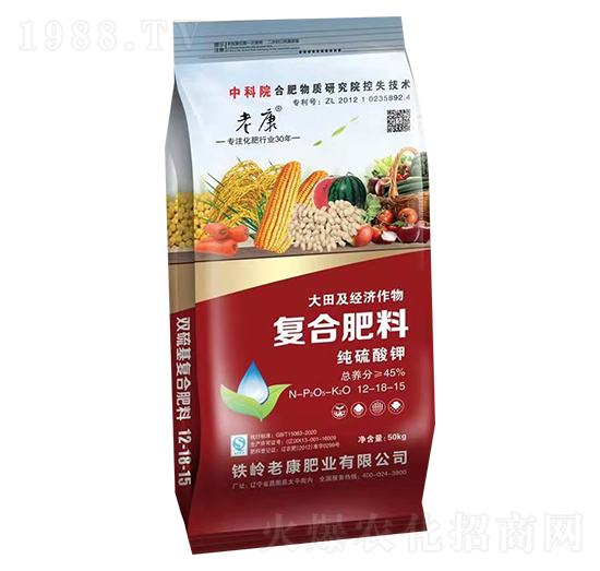 復合肥料-老康肥業(yè)
