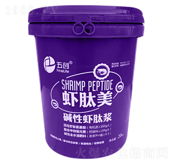 蝦肽美堿性蝦肽漿-五創(chuàng)