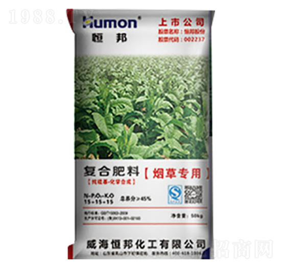 煙草專用復(fù)合肥料15-15-15-恒邦化工