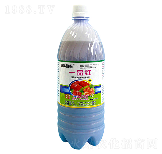 草莓專(zhuān)用沖施肥-一品紅-鑫科植保