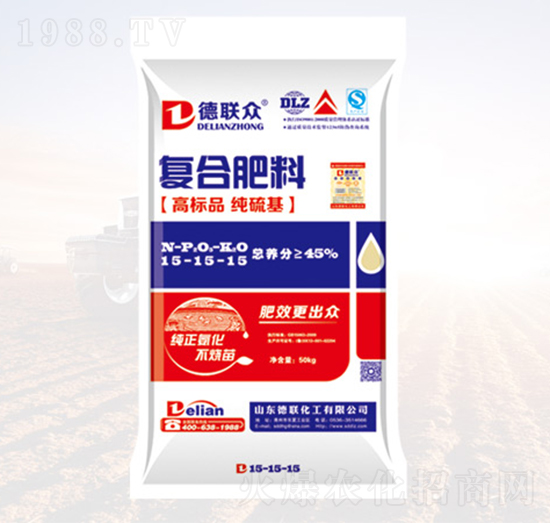 氨化復(fù)合肥料15-15-15-德聯(lián)化工