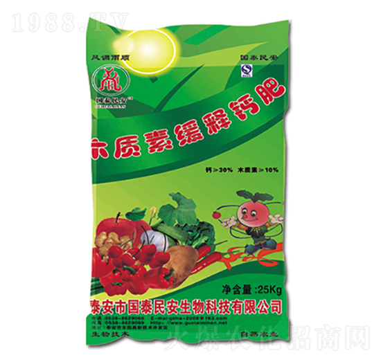木質(zhì)素緩釋鈣肥-國(guó)泰民安