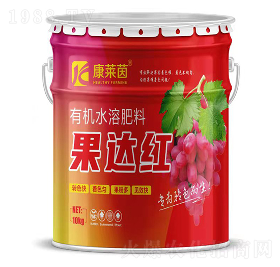 有機(jī)水溶肥料-果達(dá)紅-康萊茵