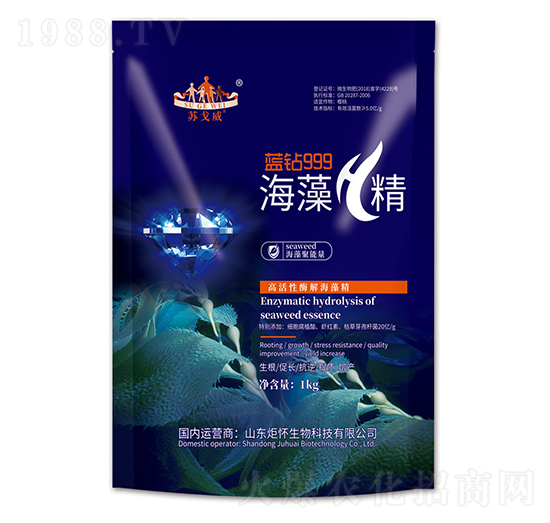 海藻精-藍鉆999-山東炬懷生物