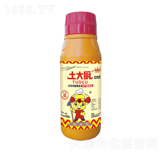 500g豐產(chǎn)提質(zhì)劑-土大廚