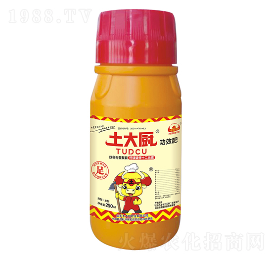 250ml鈣鎂磷鉀十二元素-土大廚