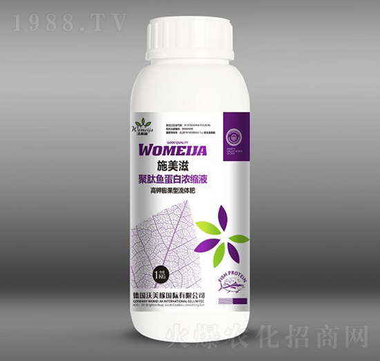 高鉀膨果型聚肽魚(yú)蛋白濃縮液（瓶）-施美滋-沃美稼