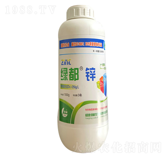 1000g綠都鋅-綠都