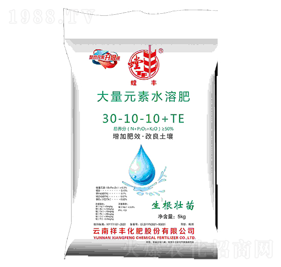 大量元素水溶肥料30-10-10+TE-祥豐