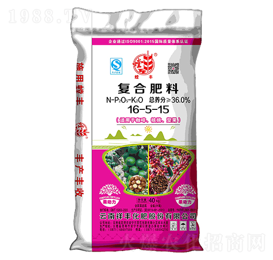 咖啡核桃堅(jiān)果專用復(fù)合肥料16-5-15-祥豐