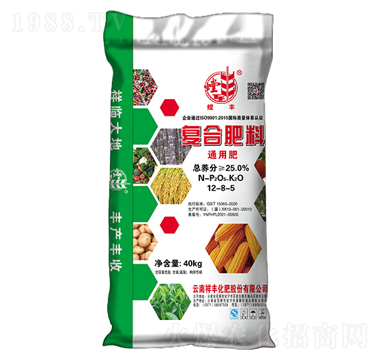 通用型復(fù)合肥料12-8-5-祥豐
