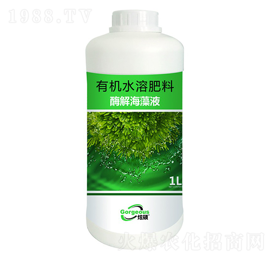 有機(jī)水溶肥料-酶解海藻液-海贊