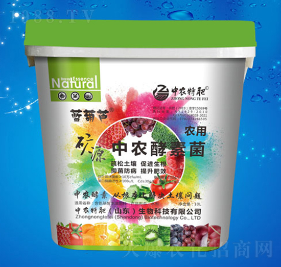 中農(nóng)酵素菌-中農(nóng)特肥