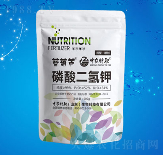 磷酸二氫鉀-中農(nóng)特肥