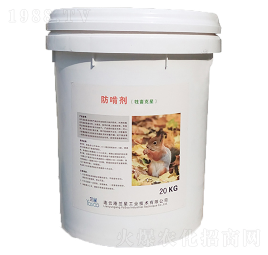 樹木防啃劑-安瀾地