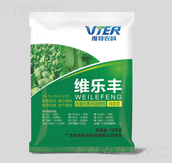 高氮型大量元素水溶肥料25-10-15+0.3TE-維樂(lè)豐-維特農(nóng)科