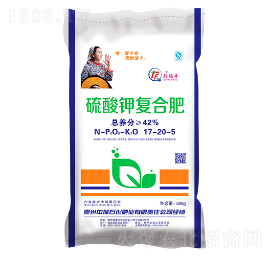 硫酸鉀型復合肥料17-20-5-中瑞石化