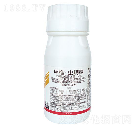 12%甲維蟲螨腈-碧幫農業(yè)