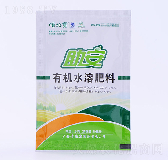 助安有機(jī)水溶肥料-噴施寶