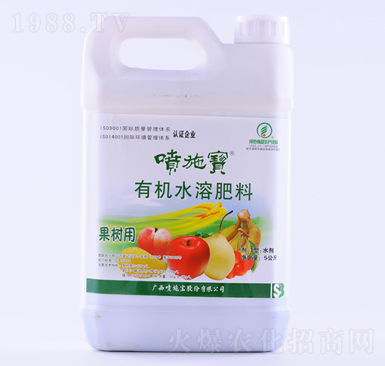 5公斤果樹用有機水溶肥料-噴施寶