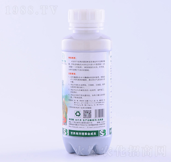 250毫升果樹用有機水溶肥料-噴施寶