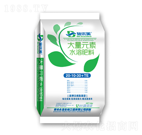 5kg大量元素水溶肥料20-10-30+TE-施優(yōu)美-永浩生物