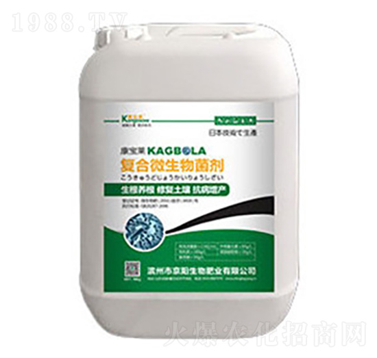 復(fù)合微生物菌劑-根樂寶-京陽(yáng)生物