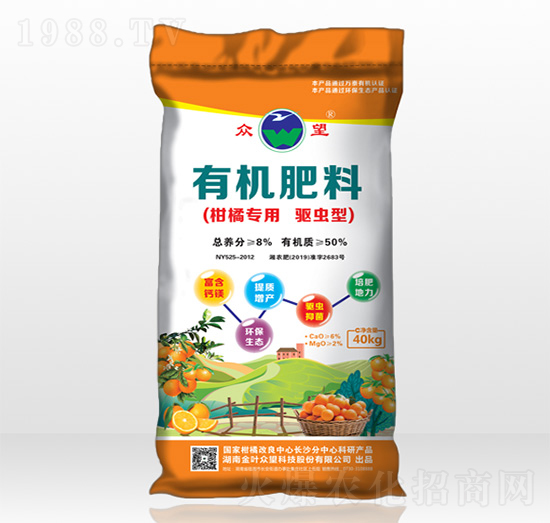 柑橘專用驅(qū)蟲型有機(jī)肥料-眾望