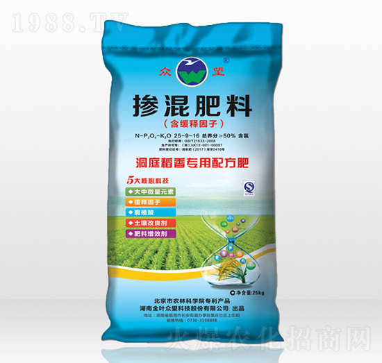 含緩釋因子摻混肥料25-9-16-眾望