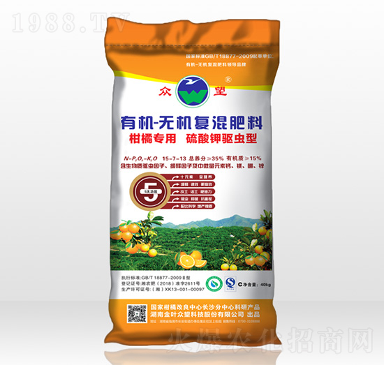 柑橘專用有機-無機復混肥15-7-13-眾望