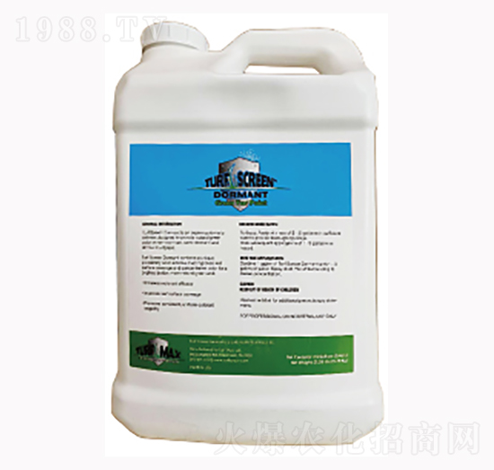 TS防寒劑-隆戈?duì)? style=