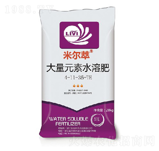 大量元素水溶肥4-11-36+TE-米爾萃-臺州農(nóng)資