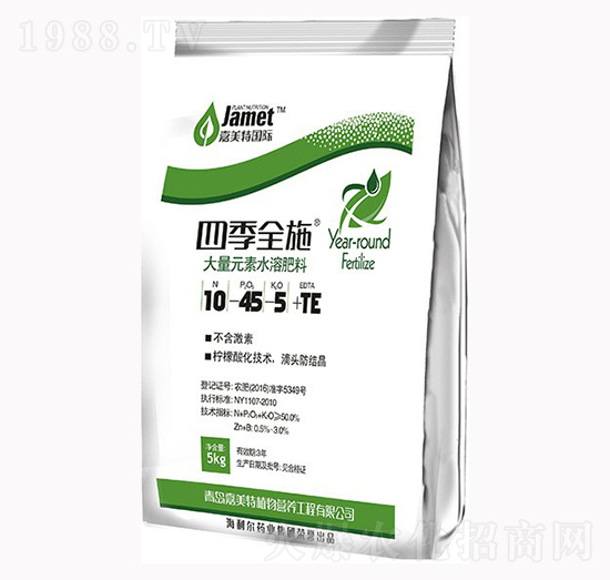 大量元素水溶肥料10-45-5+TE-四季全施-海利爾