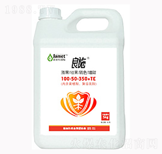 有機(jī)無(wú)機(jī)液體大量元素100-50-350+TE-良施-海利爾