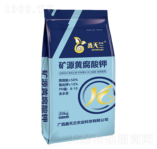 礦源黃腐酸鉀-鑫天蘭農(nóng)業(yè)