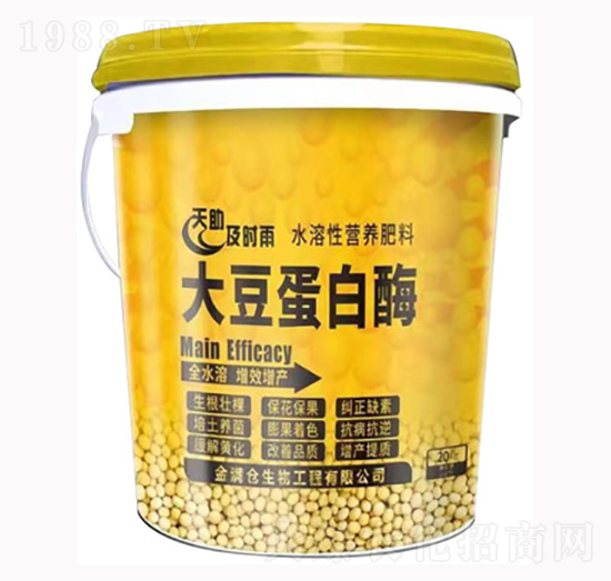 大豆蛋白酶-金滿倉