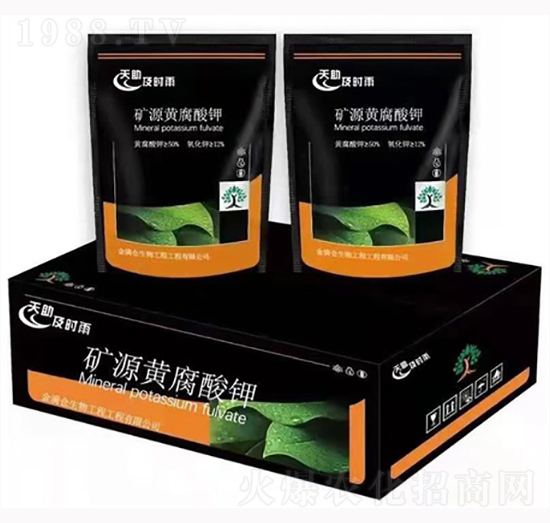 礦源黃腐酸鉀-金滿倉