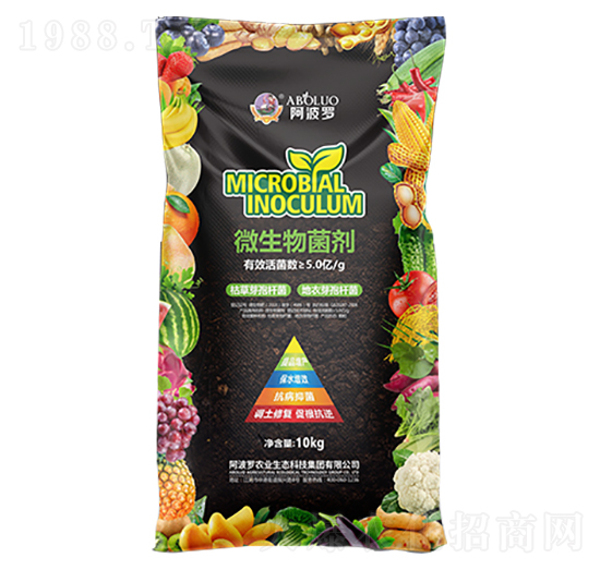 微生物菌劑-阿波羅