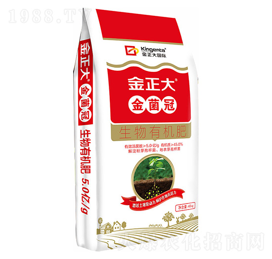 生物有機肥-金菌冠-金正大