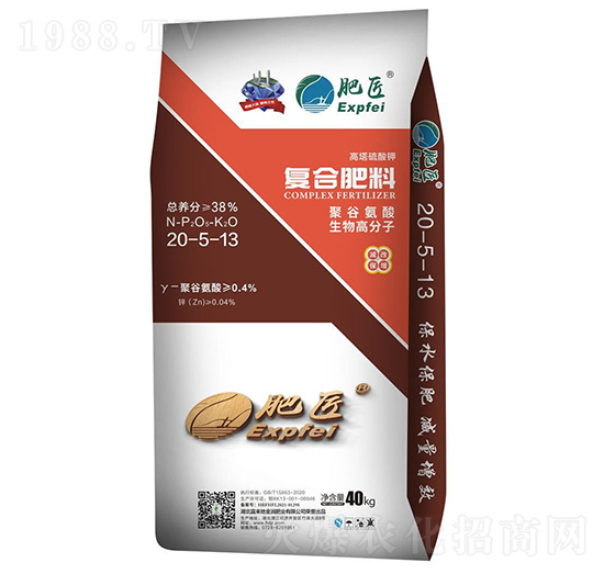 40KG復(fù)合肥料20-5-13-肥匠-富來地