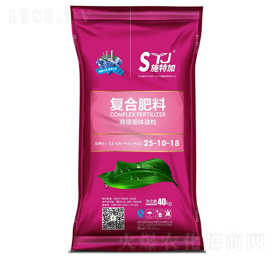 復(fù)合肥料25-10-18-施特加-富來地