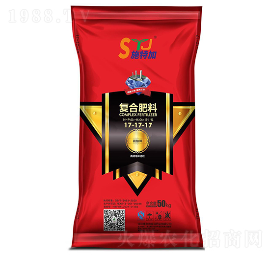 復(fù)合肥料17-17-17-施特加-富來地