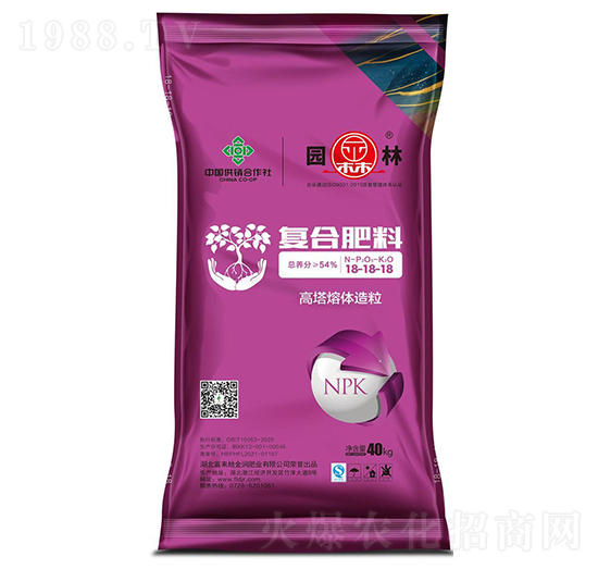 復(fù)合肥料18-18-18-園林-富來(lái)地