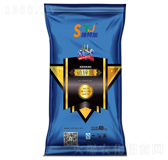 40KG硫鋅氮-園林-富來(lái)地