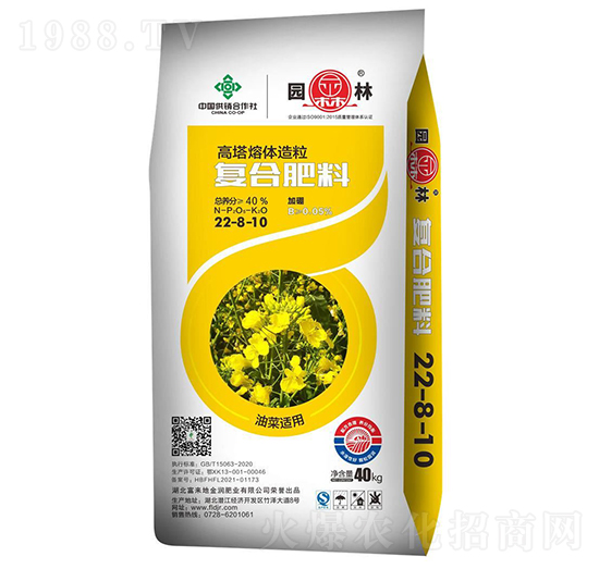 油菜適用復合肥料22-8-10-園林-富來地