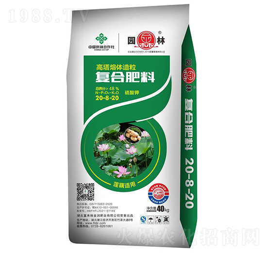 蓮藕適用復(fù)合肥料20-8-20-園林-富來地